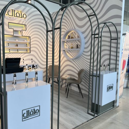 DJI_20231031_104732_462